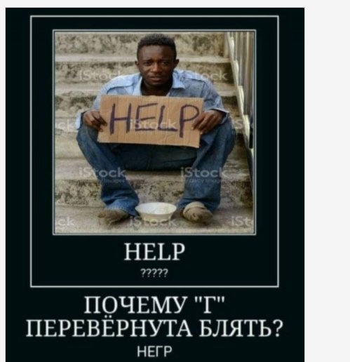 Картинки и мемы для настроения 014