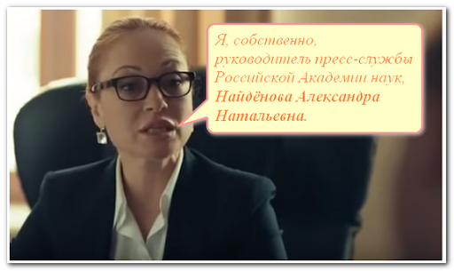 А вы заметили, что...