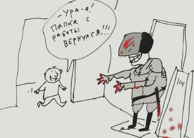 Сторонники Трампа прорвались через оцепление у Капитолия