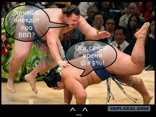 Прожекторпэрисхилтон - Путин в гостях