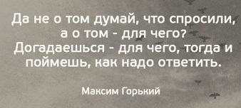 Подборка картинок 03.02.2021