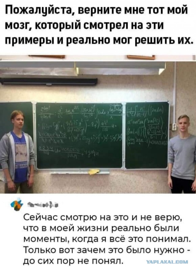 Бредзона 07.02.21