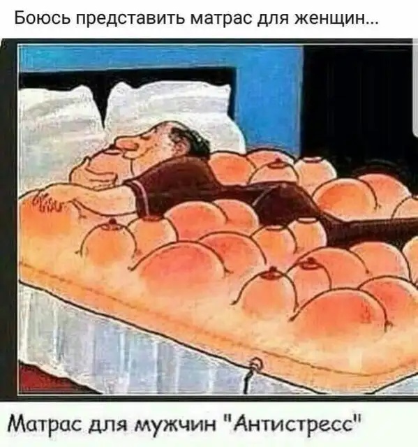 https://s00.yaplakal.com/pics/pics_original/1/8/7/15226781.jpg