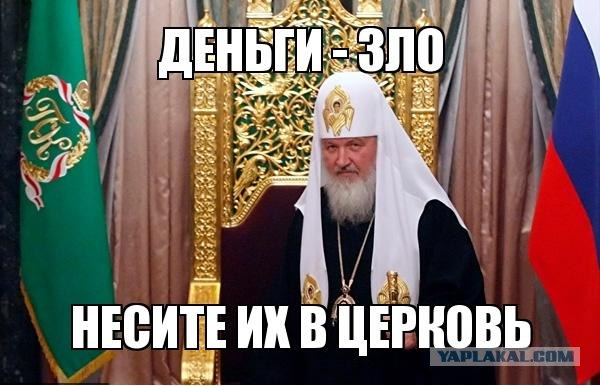 Не оговорка. Всё по теме