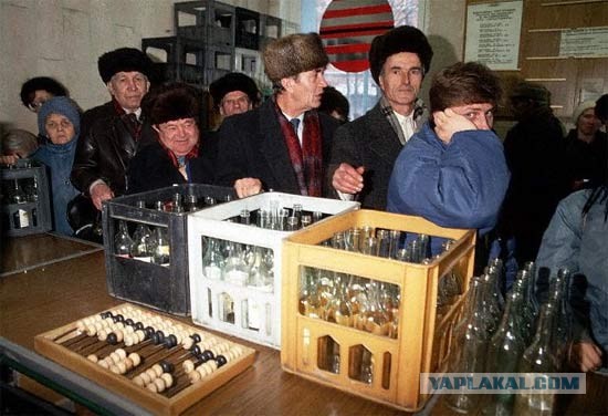 Когда я был маленьким..