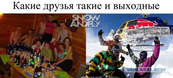 10 минут позитива