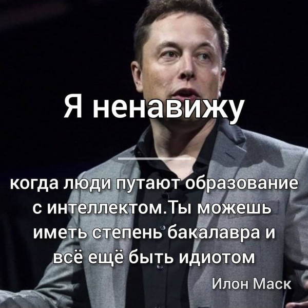 Весёлый полтишок 7.05
