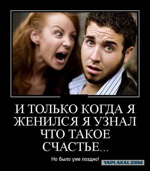 Как же будет работать новый закон о так называемых "жилищных алиментах"?