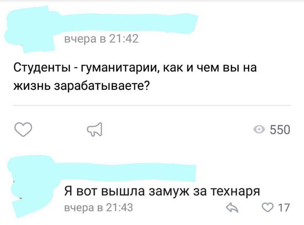 Так себе картинки 19.06.21