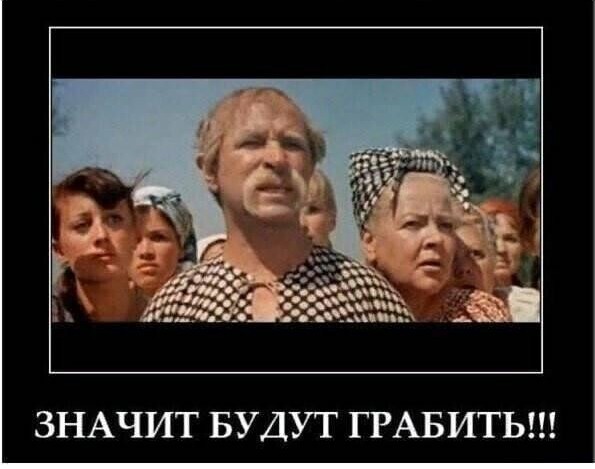 Правительство обсуждает повышение налогов на 400 млрд