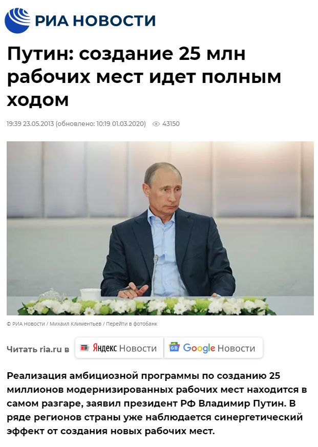 Новосибирск стал первым в Сибири по объему наркотиков. Кладменов заманивают заработками в 400 тысяч — а дают за это 20 лет