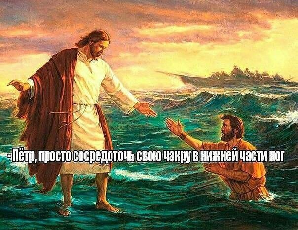 Здесь будет Петербург
