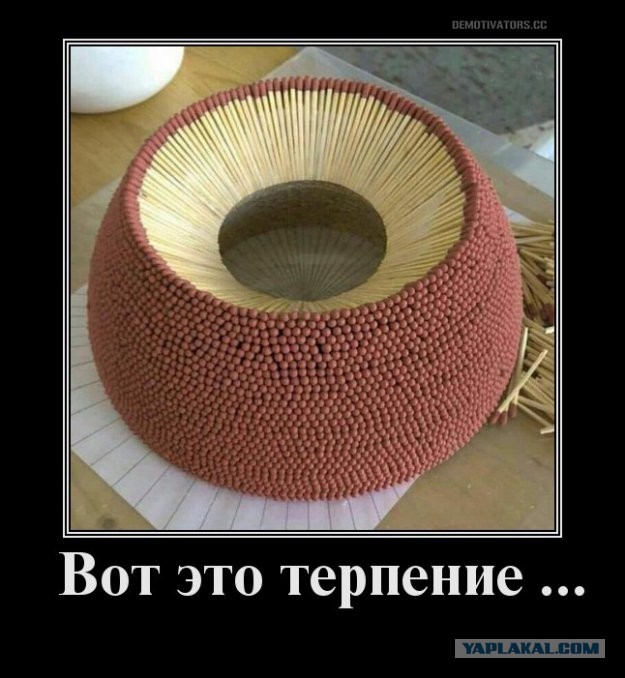 Баянисто-небаянистый юмор 17.11.21