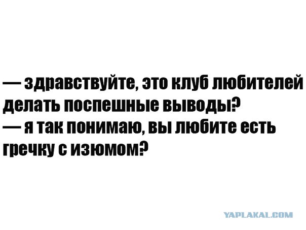 В школе парень унизил девушку 15 лет, сорвав с нее бюстгальтер. Вот как поступила мама девочки…