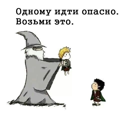 Баянисто-небаянистый юмор 6.12.21