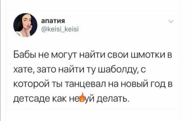 Всякие картинки,  но больше куаркодная и политота