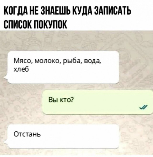 Баянисто-небаянистый юмор 24.01.22