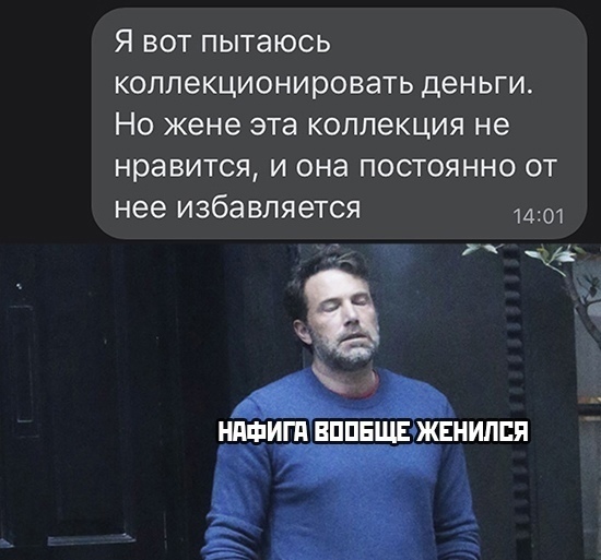 Весёлый полтишок 01.02