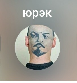 ⚡️ Кибератака на украинские банки
