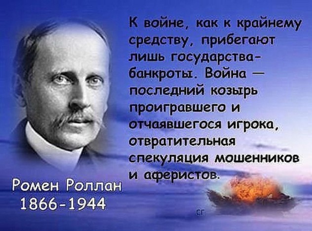 Предупреждали