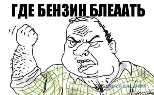 Может отправить ему поесть?