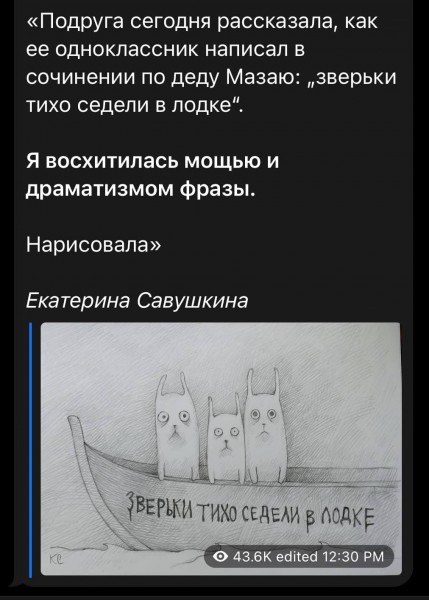 Фото-винегрет-4. Картинки ниапчём и обо всём
