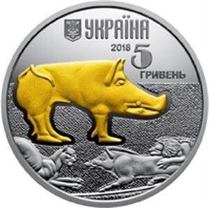 Новый сайт в поддержку Украины.
