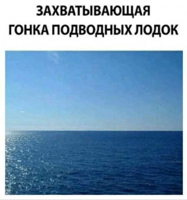 Так себе картинки 09.06.22