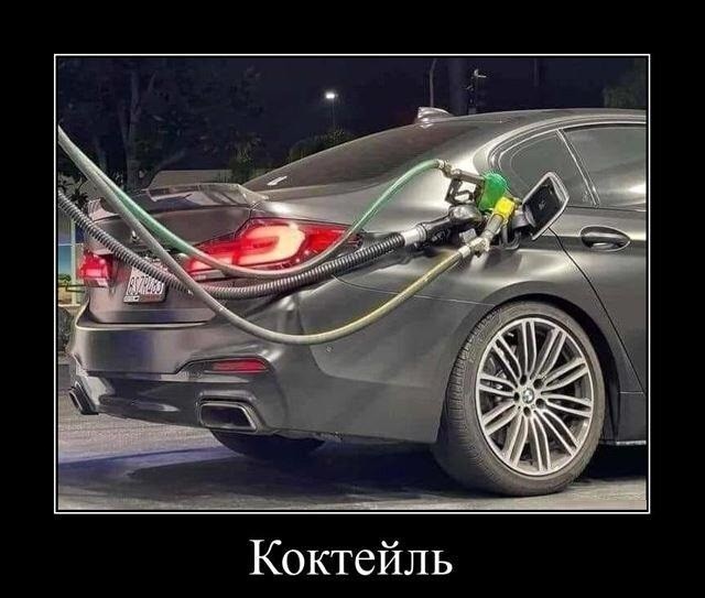 Картинки с надписями 17.06.22