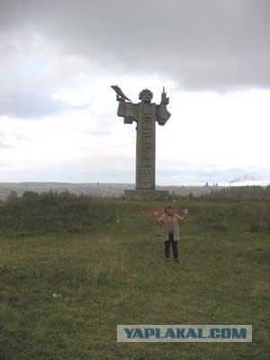 Пермь. Здесь не только реальные пацаны