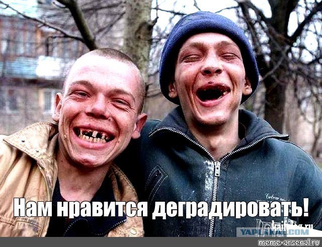Астафьте