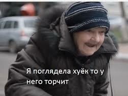 Бидон с "бидоном" на переговорах с арабами)