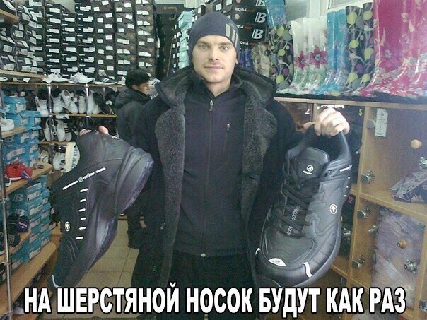 Немного картинок."Колбасный ветер". Август