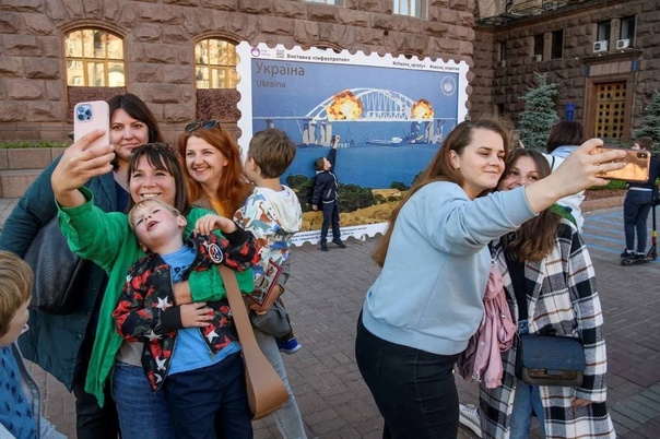 Наступаем