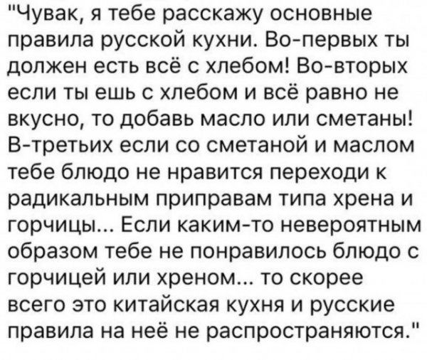 Прикольные и просто красивые картинки 13.10.2022