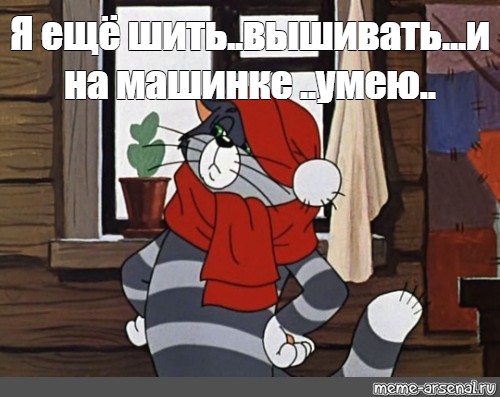 Календарь австралийских пожарных на 2023 год