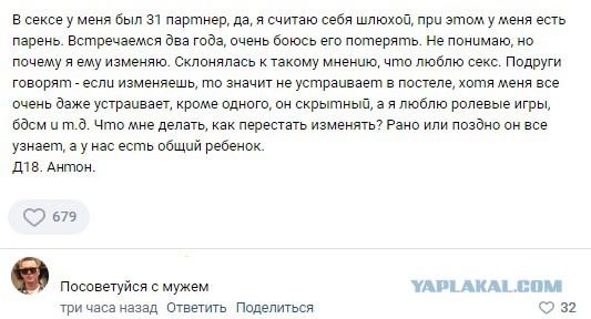 Пятница. И немного слегка пошлых картинок с надписями и без 16+ (25.11)