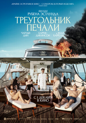 Фильмы, которые стоит смотреть, смотрим сами и советуем другим