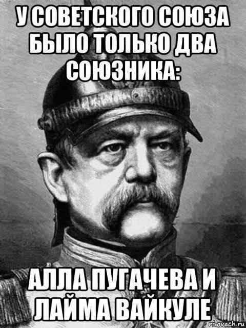 Улыбаццца! нннадо!..)