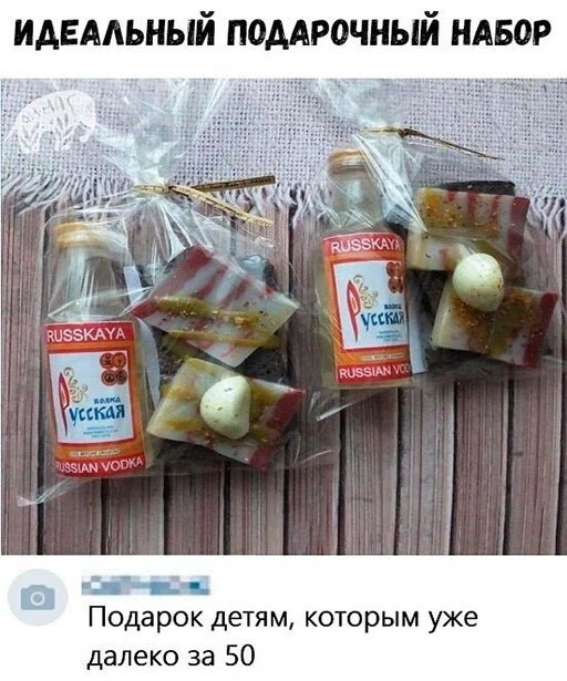 Алкопост  23.12.22