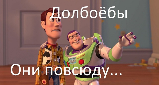 Вот и порыбачил