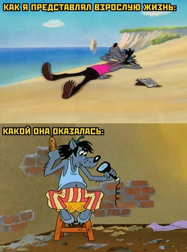Картинки с надписями для поднятия настроения
