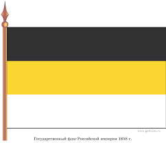 Что означает номерной знак без флага РФ?