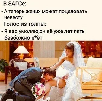 Юмор в картинках и без