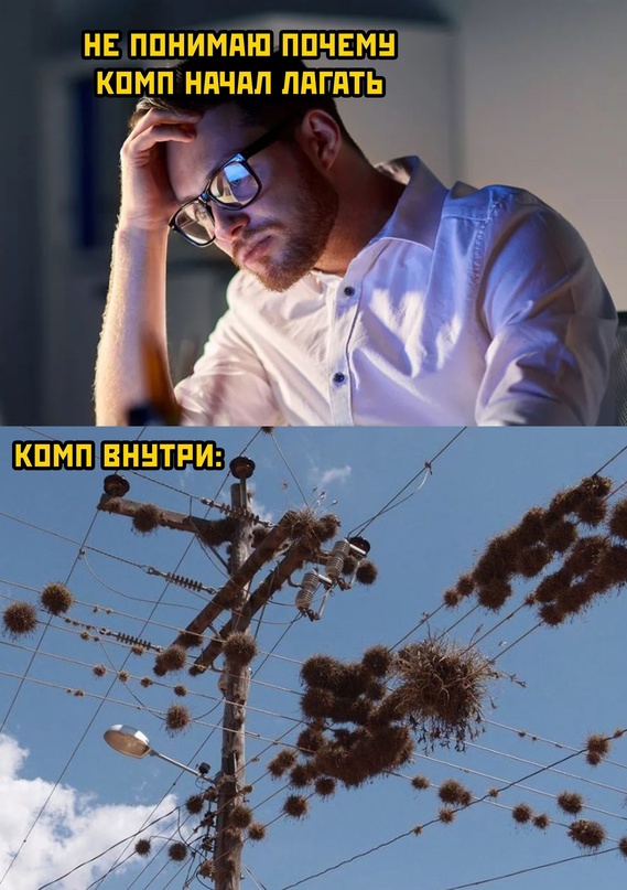Весёлый полтишок 12.03.23