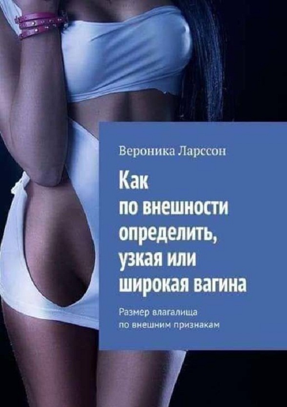 Картинки и мемы, всем хороших выходных