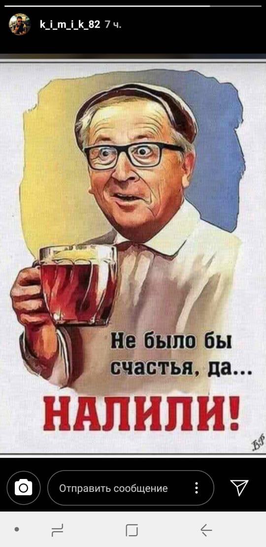 Клуб анонимных алкоголиков