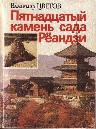 Сломался автобус, но не у нас...⁠⁠