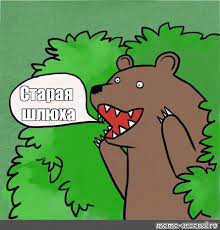 Сколько любовников должно быть у женщины после 50?