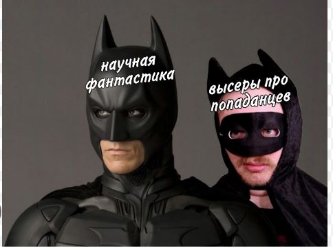 В Нижнем Новгороде интеллигентный молодой человек сделал замечание быдловатой парочке в магазине и был избит